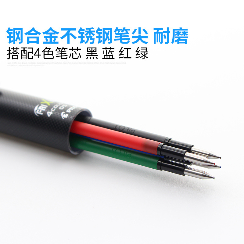Phi Công Được FRIXION 4 Trong  - đánh giá và giá Pilot Pen Frixion