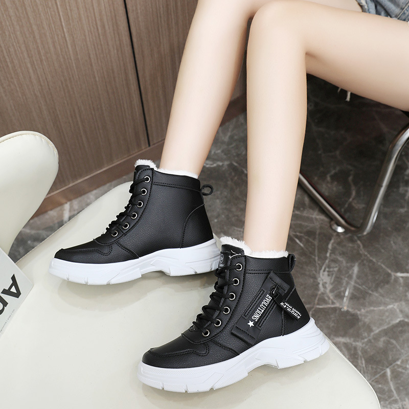 Designer Sneakers for Women Ca - đánh giá và giá Guipure Lace Panel